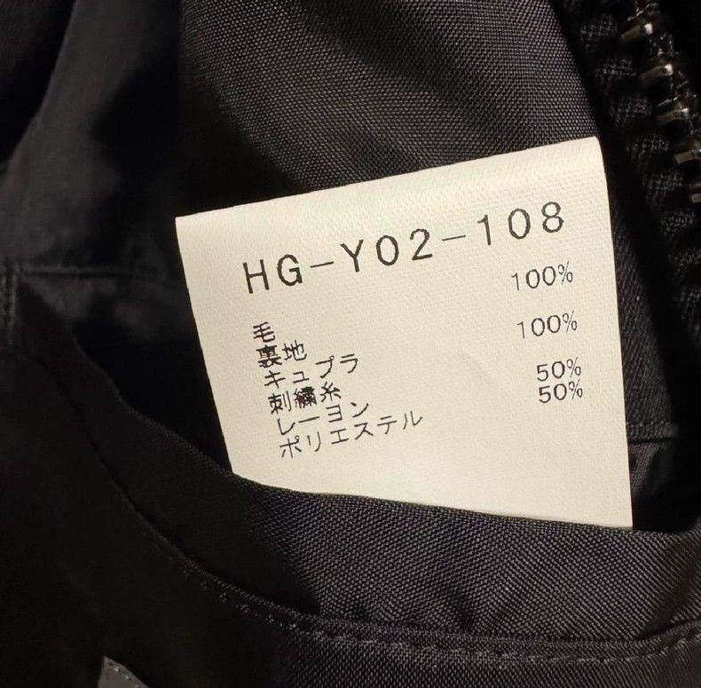 Yohji Yamamoto Yohji Yamamoto Pour Homme Jacket-dmc Size US M / EU 48-50 / 2 - 5 Thumbnail