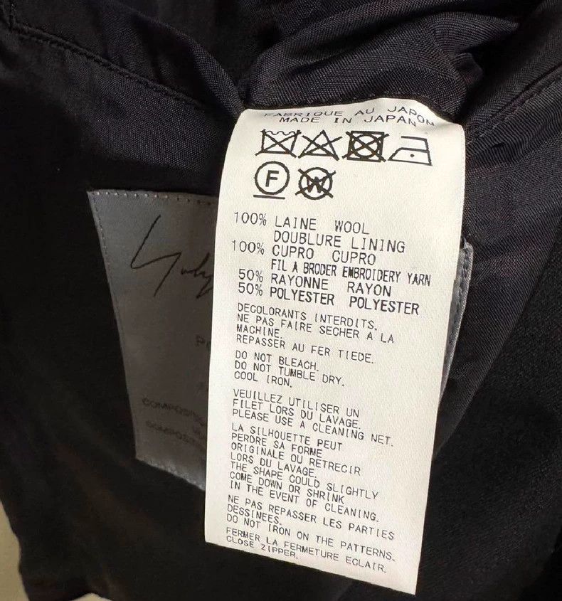 Yohji Yamamoto Yohji Yamamoto Pour Homme Jacket-dmc Size US M / EU 48-50 / 2 - 4 Thumbnail