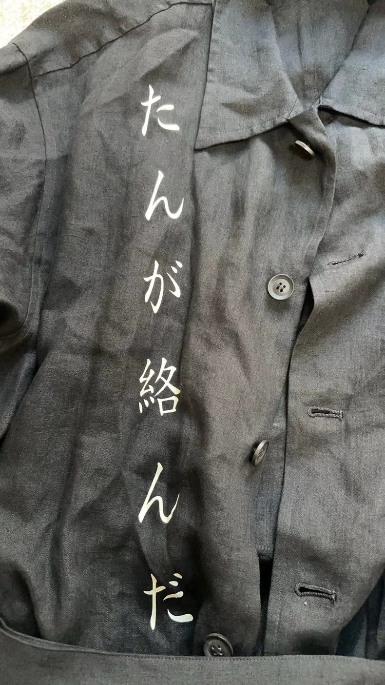 Yohji Yamamoto Yohji Yamamoto Pour Homme Coat-dmc Size US M / EU 48-50 / 2 - 3 Thumbnail