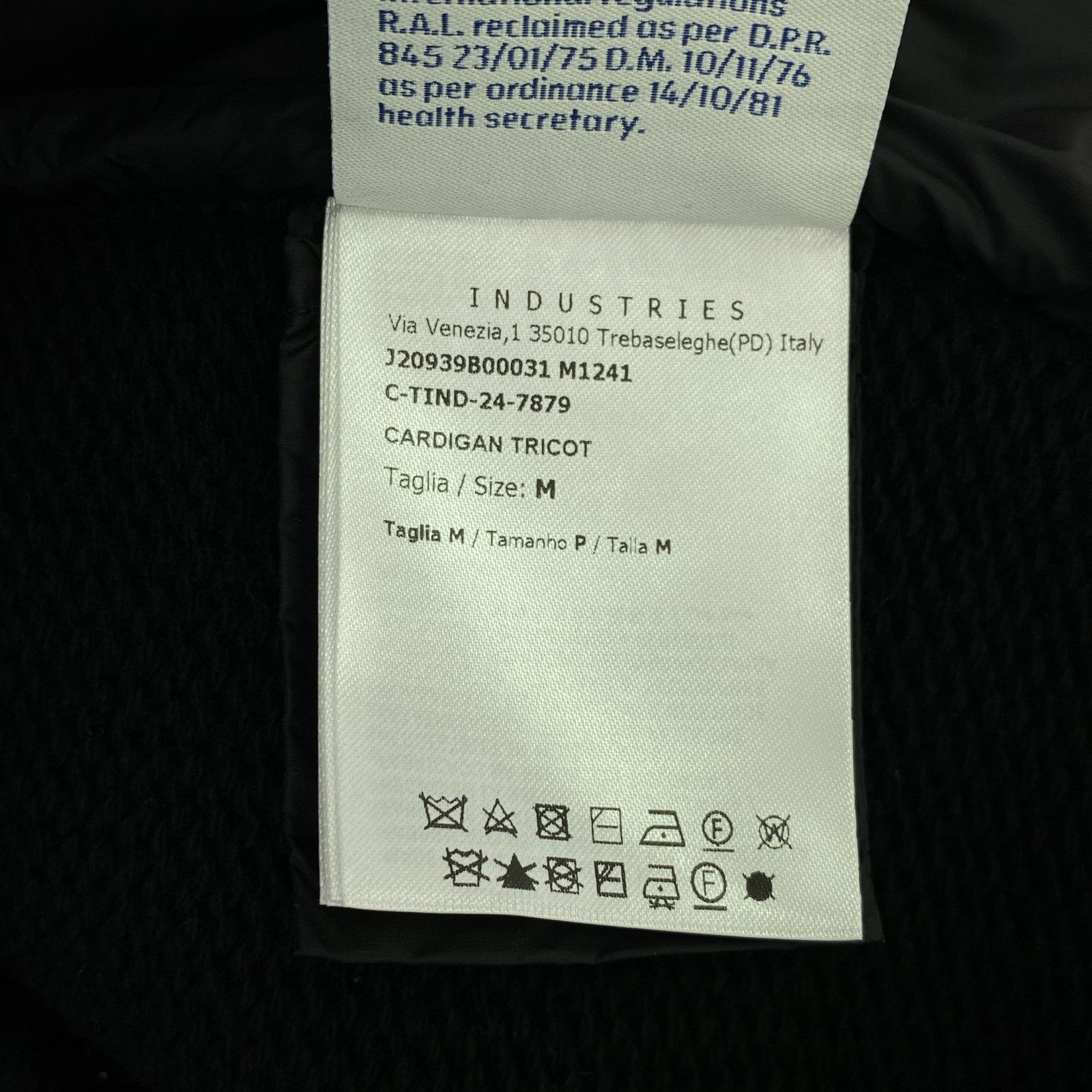 Moncler Moncler Moncler Down Jacket Wool Down Jacket Others Outerwear Size ONE SIZE - 6 Thumbnail