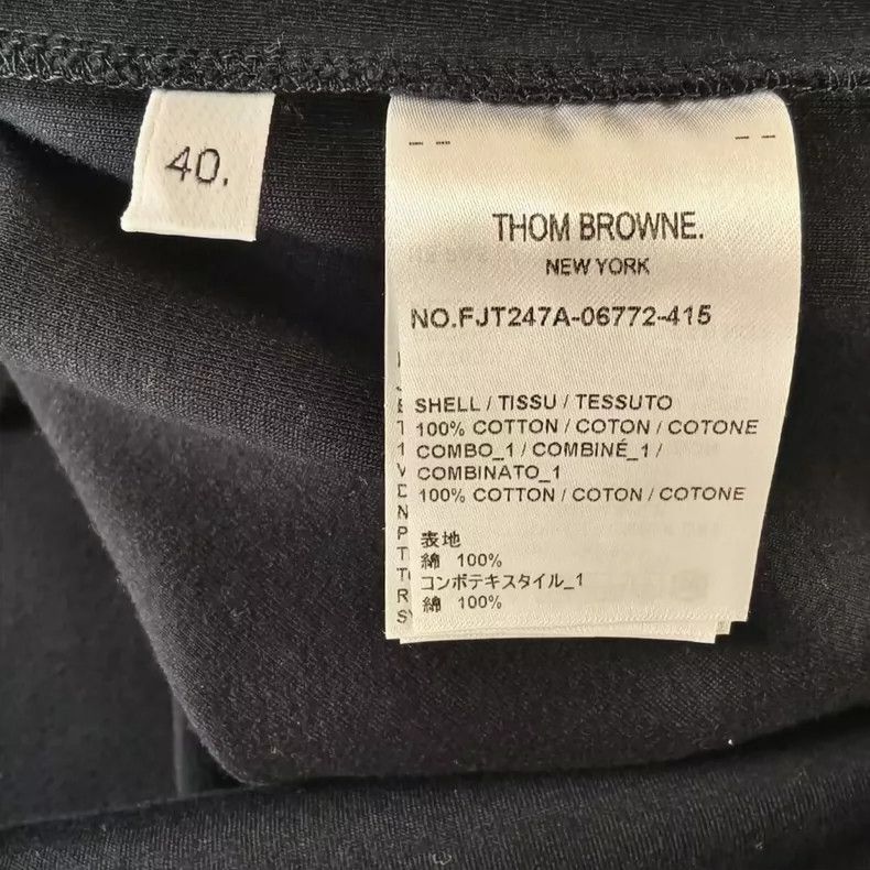 Thom Browne Thom Browne Striped Detail Long Sleeve Shirt Size US M / EU 48-50 / 2 - 5 Thumbnail