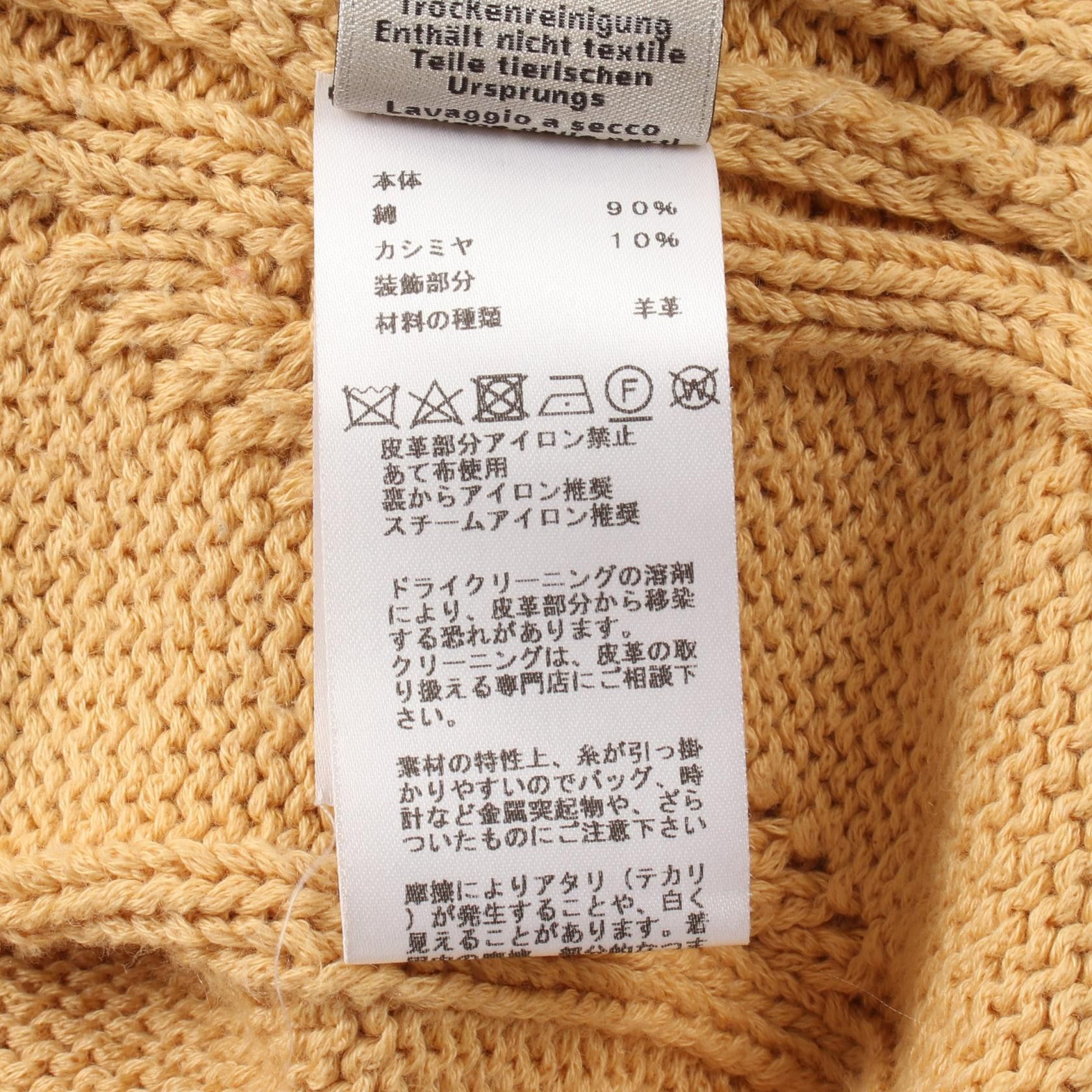 Hermes Hermes Hermes Knit Cotton Cashmere Knitwear Cotton Tops Size ONE SIZE - 4 Thumbnail