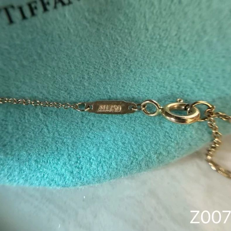 Tiffany & Co. Tiffany Rose Gold Large Smile Pendant Necklace Size ONE SIZE - 6 Thumbnail
