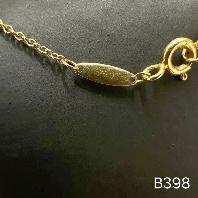 Tiffany & Co. Tiffany Single Diamond Necklace 40cm Chain Size ONE SIZE - 6 Thumbnail