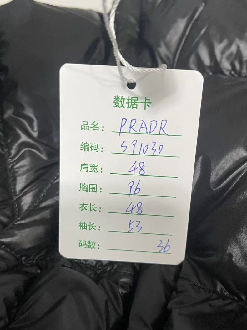 Prada Prada Down Jacket with Removable Sleeves-dmc Size US S / EU 44-46 / 1 - 9 Thumbnail