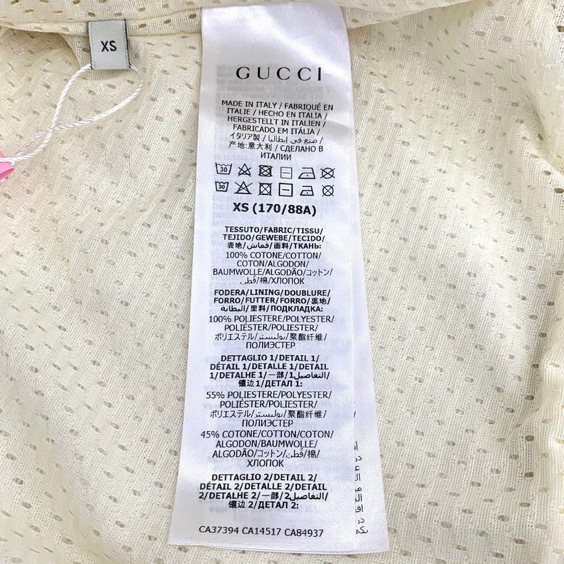 Gucci Gucci Logo Embroidered Zip Jacket-dmc Size US XS / EU 42 / 0 - 7 Thumbnail