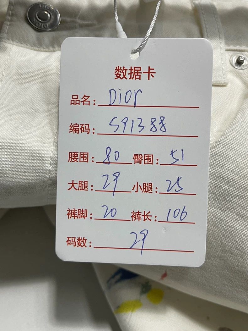 Dior Dior Paint Splash Work Pants-dmc Size US 29 - 9 Thumbnail