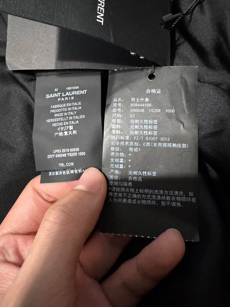 Saint Laurent Paris Saint Laurent High Fashion Jacket-dmc Size US L / EU 52-54 / 3 - 6 Thumbnail