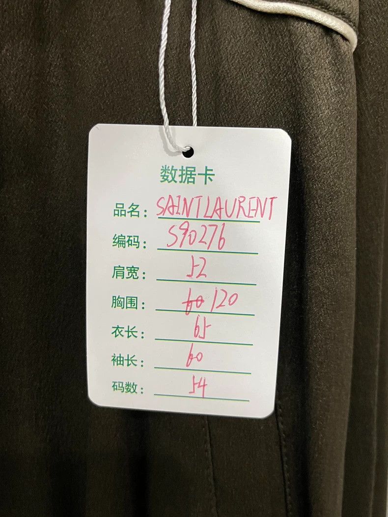 Yves Saint Laurent Saint Laurent Jacket in Olive Green-dmc Size US XL / EU 56 / 4 - 7 Thumbnail