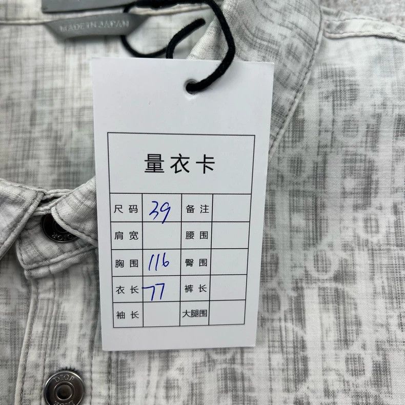 Dior Vintage Dior Oblique Printed Denim Shirt-dmc Size US M / EU 48-50 / 2 - 6 Thumbnail