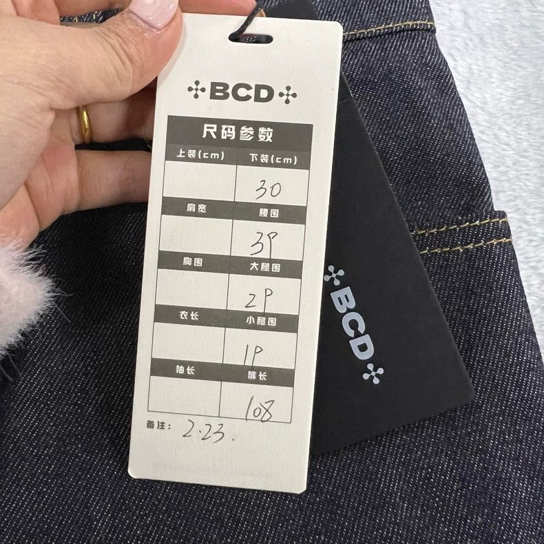 Gucci Gucci Blue Denim Pants 30 Size New-dmc Size US 30 / EU 46 - 6 Thumbnail