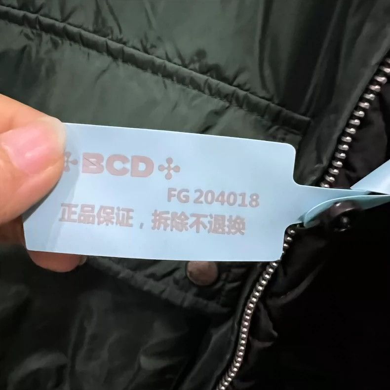 Gucci Gucci Color-Block Hooded Jacket-dmc Size US XXL / EU 58 / 5 - 6 Thumbnail