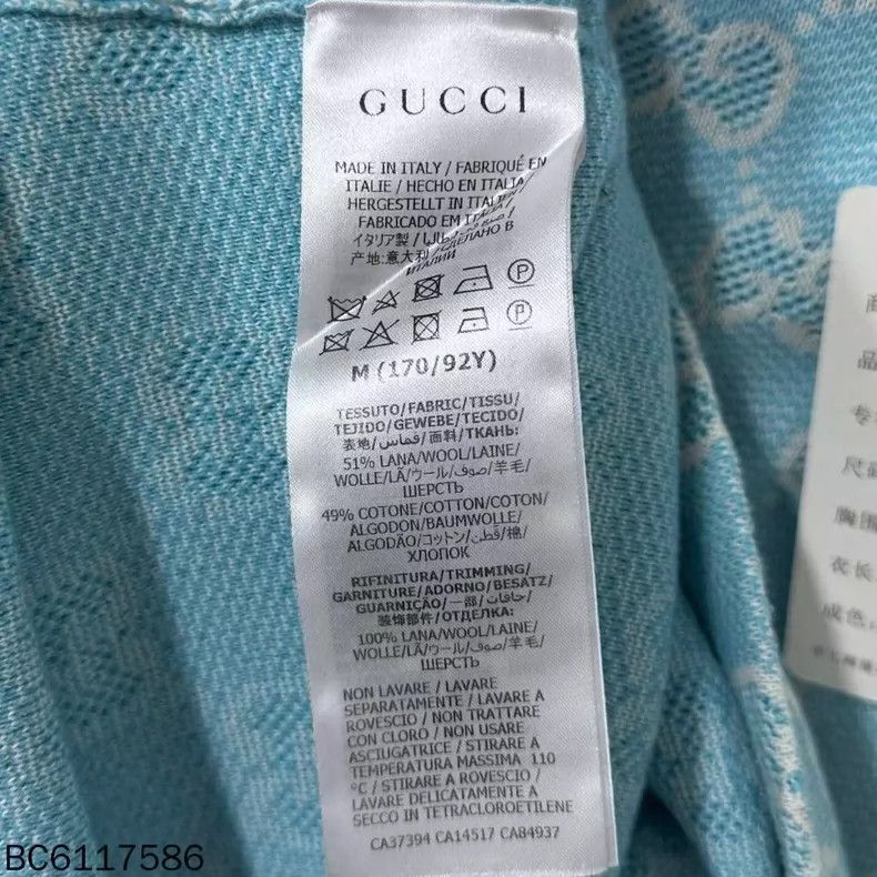 Gucci Sky Blue Logo Dress by GUCCI- DMC Size 36" / US 14 / IT 50 - 3 Thumbnail