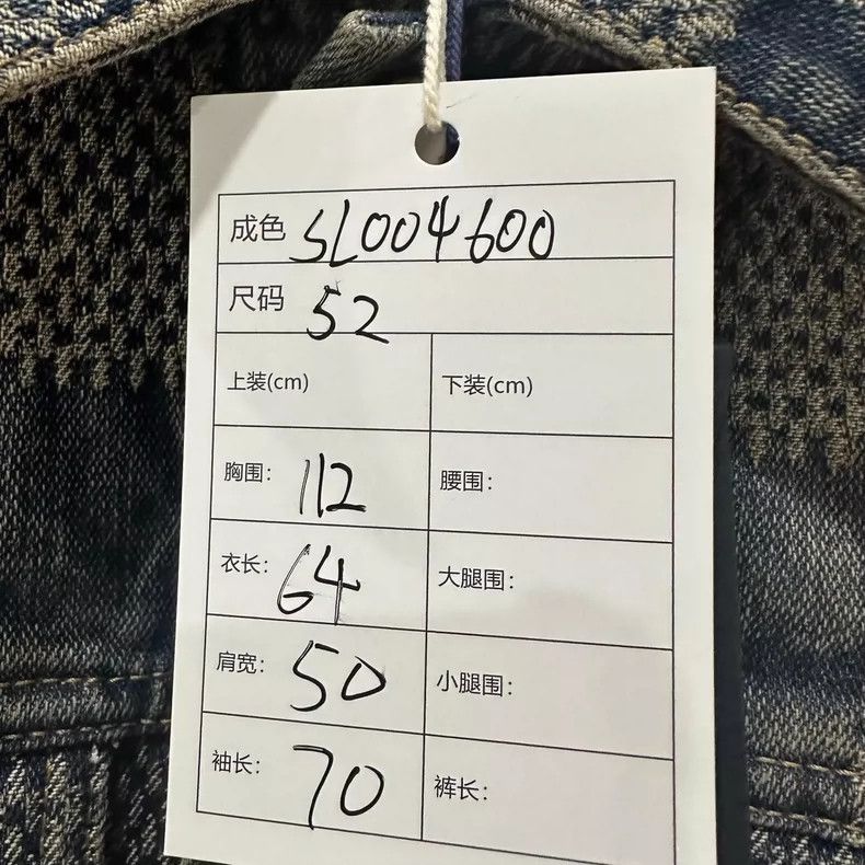 Louis Vuitton Louis Vuitton Checkerboard Denim Jacket Brand New Size US L / EU 52-54 / 3 - 7 Thumbnail