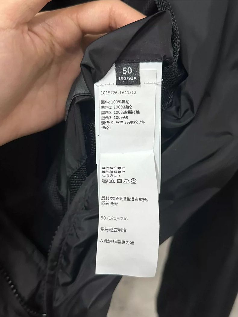 Versace Versace Zip Jacket Outerwear Size US L / EU 52-54 / 3 - 7 Thumbnail