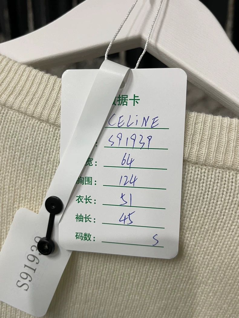Celine Celine Logo Sweater in Size Small Size US S / EU 44-46 / 1 - 7 Thumbnail