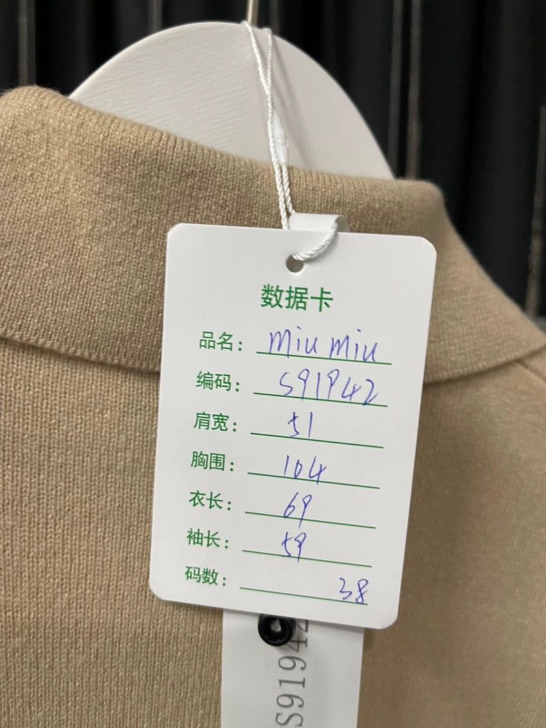 Miu Miu Miumiu Cashmere Knit Long Sleeve Polo Size US M / EU 48-50 / 2 - 7 Thumbnail