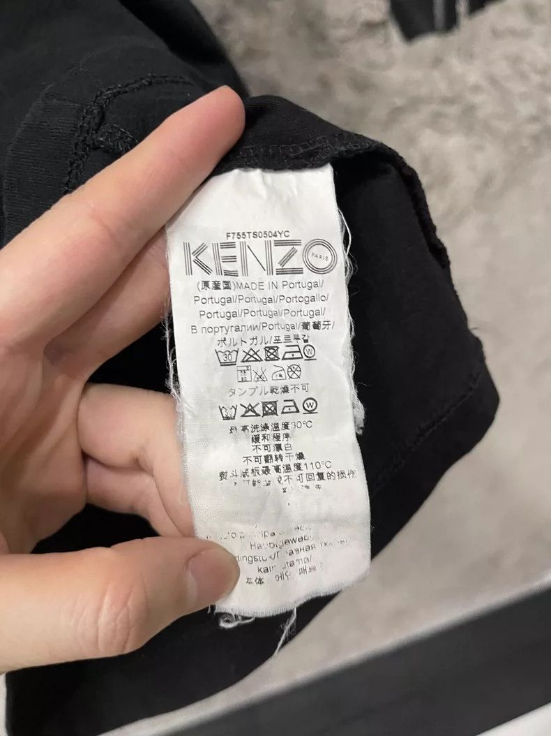 Kenzo Kenzo Short Sleeve T-Shirt with Tiger Design Size US S / EU 44-46 / 1 - 6 Thumbnail