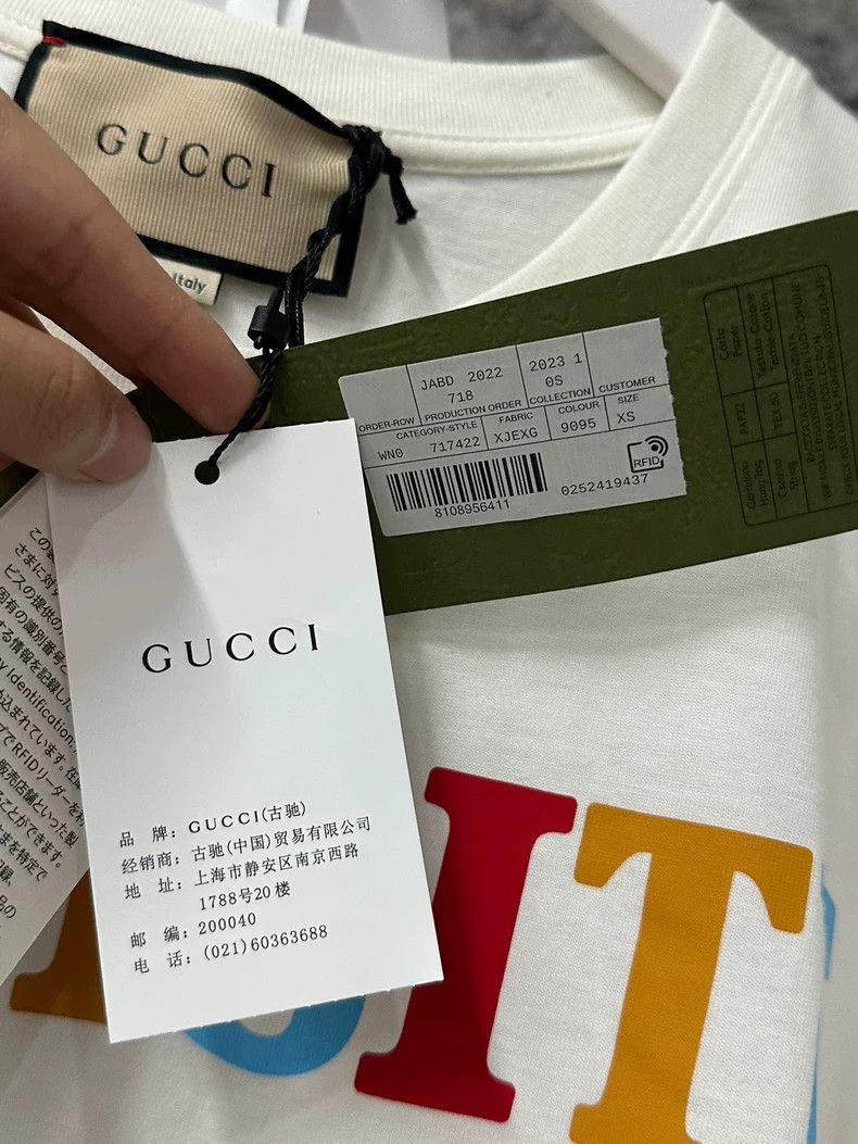 Gucci Exquisite Gucci Short Sleeve T-Shirt Size US XS / EU 42 / 0 - 8 Thumbnail