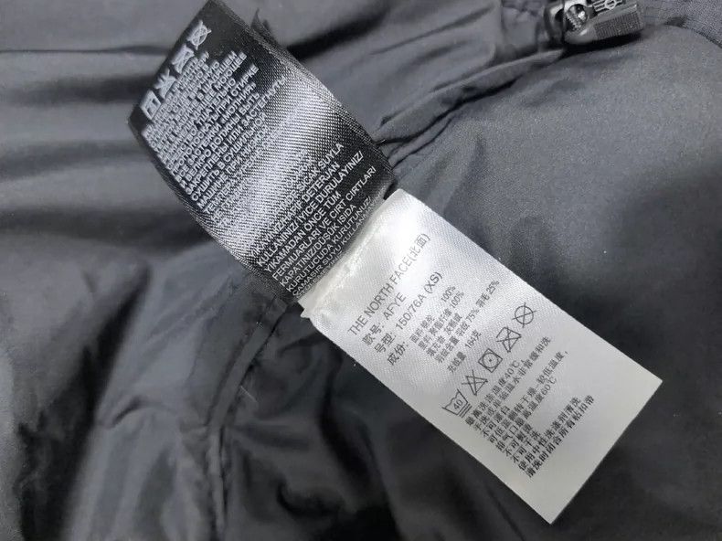 Moncler The North Face Men's Puffer Jacket Size US XS / EU 42 / 0 - 5 Thumbnail
