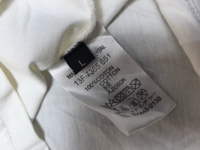 Givenchy Givenchy Men's Short Sleeve Shirt Size US L / EU 52-54 / 3 - 3 Thumbnail