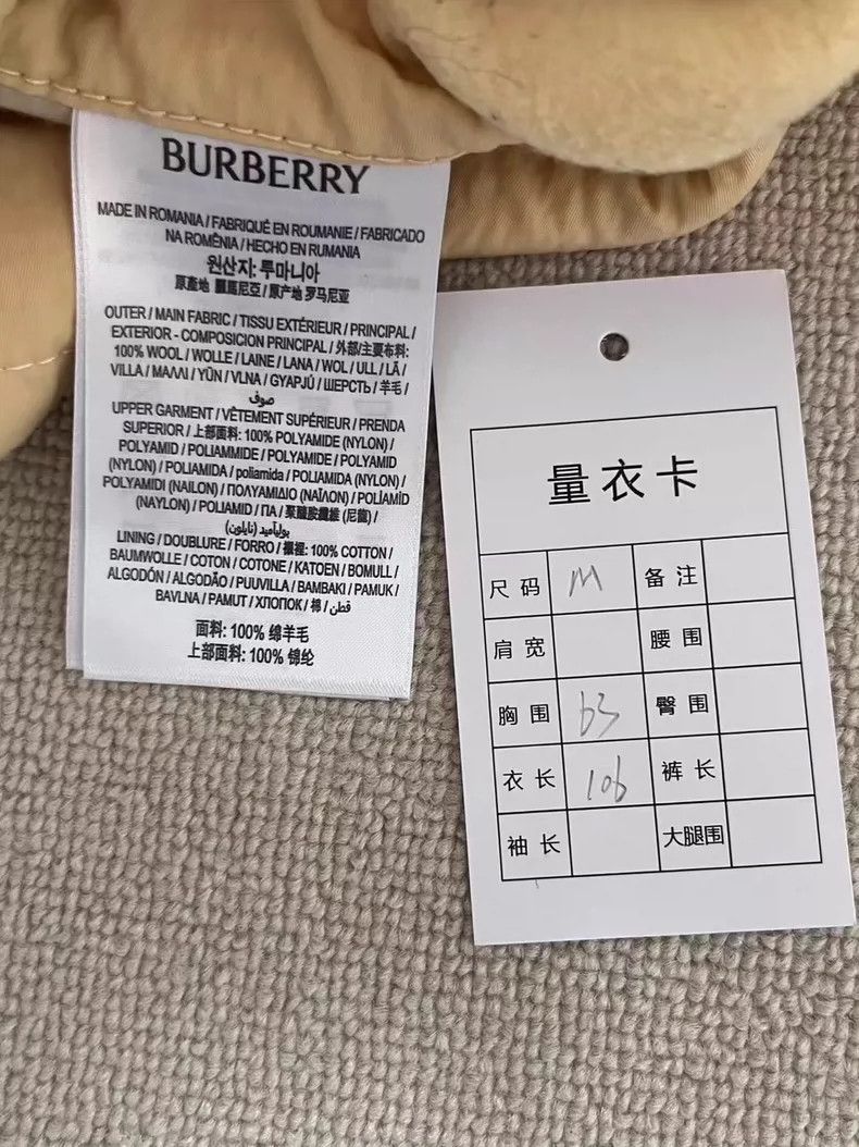 Burberry Burberry Wool Hooded Overcoat Size M Size US M / EU 48-50 / 2 - 5 Thumbnail
