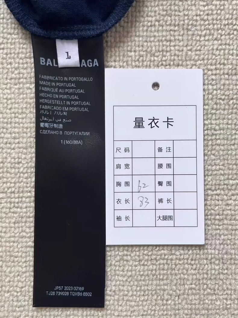 Balenciaga Balenciaga WFP Vintage Wash Short Sleeve T-shirt Size US S / EU 44-46 / 1 - 6 Thumbnail