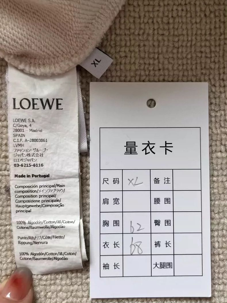 Loewe Loewe Embossed Hoodie with Pocket Size US XL / EU 56 / 4 - 5 Thumbnail