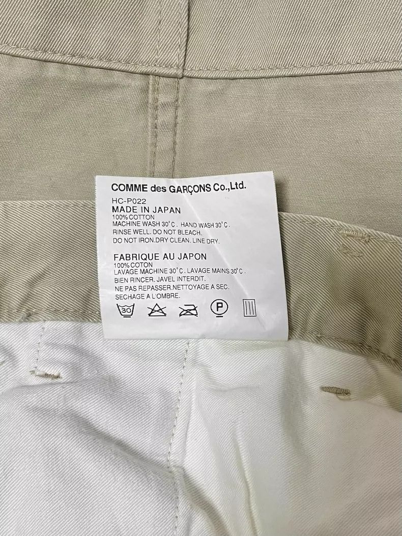 Comme des Garcons Comme des Garcons Chino Pants Cityboy Style Size US 32 / EU 48 - 9 Thumbnail