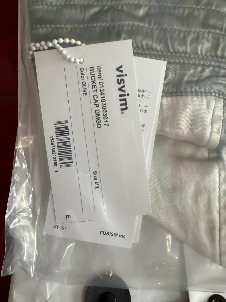 Visvim VISVIM Bucket Cap in Olive Size M/L Size ONE SIZE - 3 Thumbnail