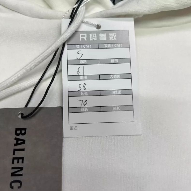 Balenciaga Balenciaga Logo Hoodie in White Size US S / EU 44-46 / 1 - 5 Thumbnail