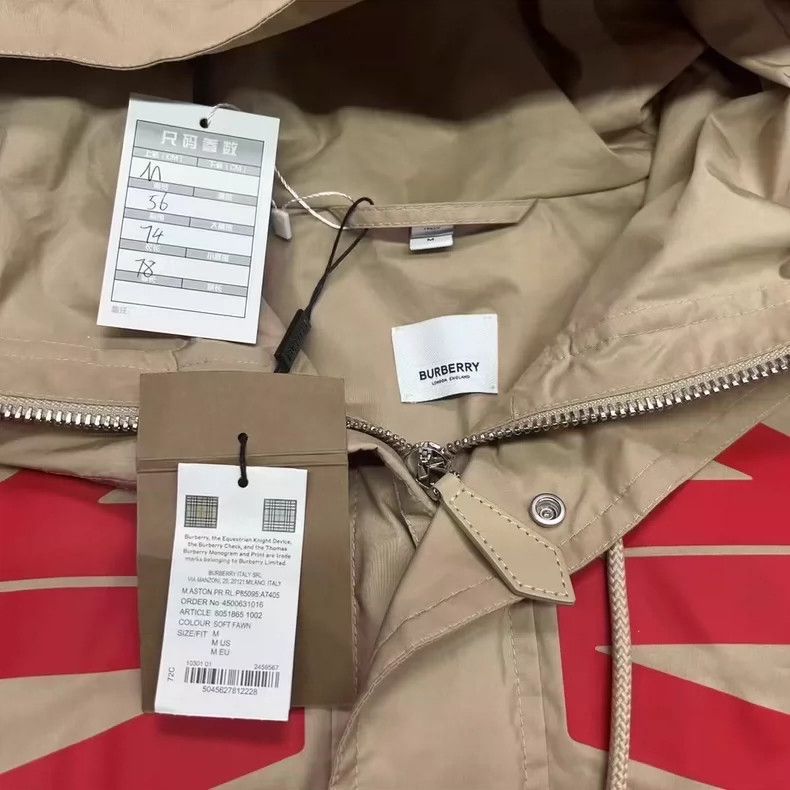 Burberry Burberry Khaki Graffiti Windbreaker Coat M Size Size US M / EU 48-50 / 2 - 5 Thumbnail