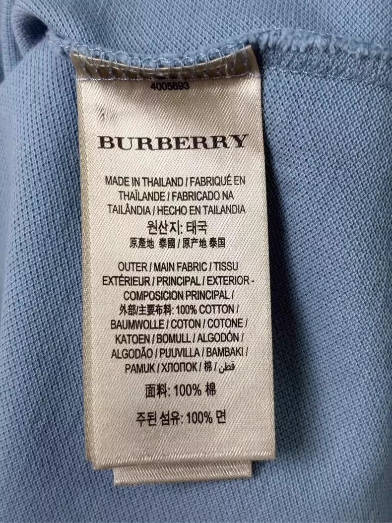 Burberry Burberry Embroidered Polo Shirt in Blue Size US XL / EU 56 / 4 - 4 Thumbnail