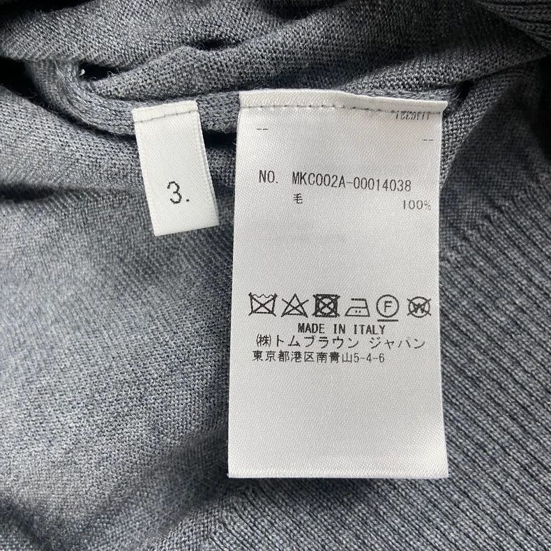 Thom Browne Thom Browne Merino Wool Cardigan with Stripes Size US M / EU 48-50 / 2 - 4 Thumbnail