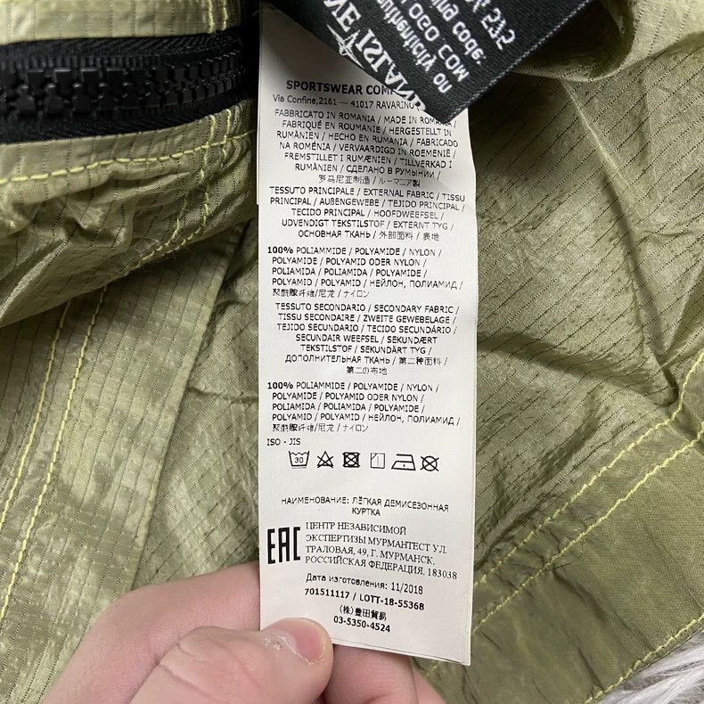 Stone Island Stone Island Olive Green Zip Jacket Size US M / EU 48-50 / 2 - 5 Thumbnail