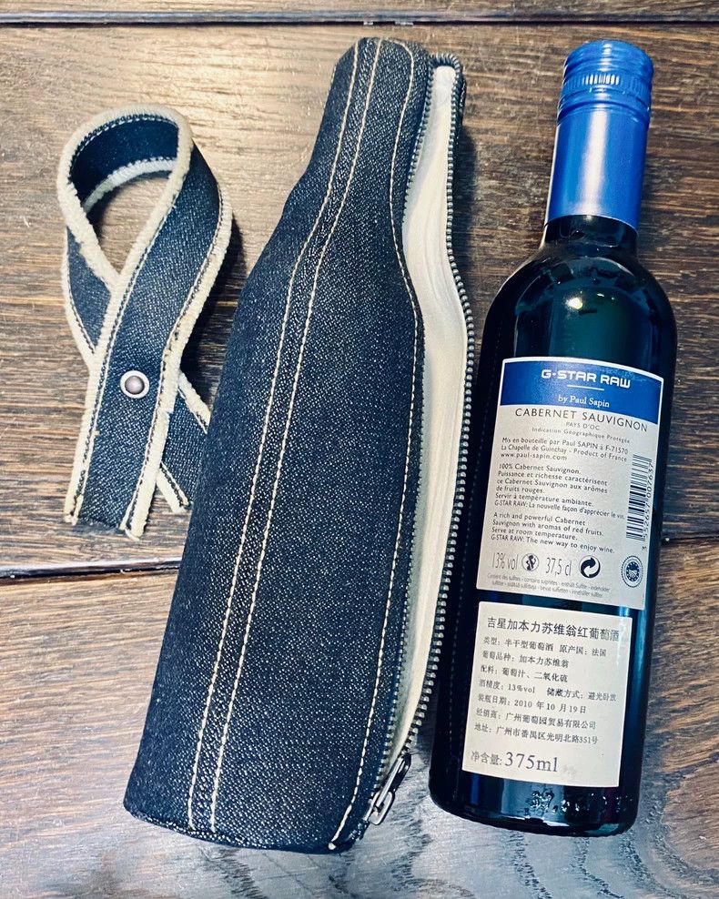 G-Star G-STAR Denim Wine Bottle Holder Size ONE SIZE - 4 Thumbnail
