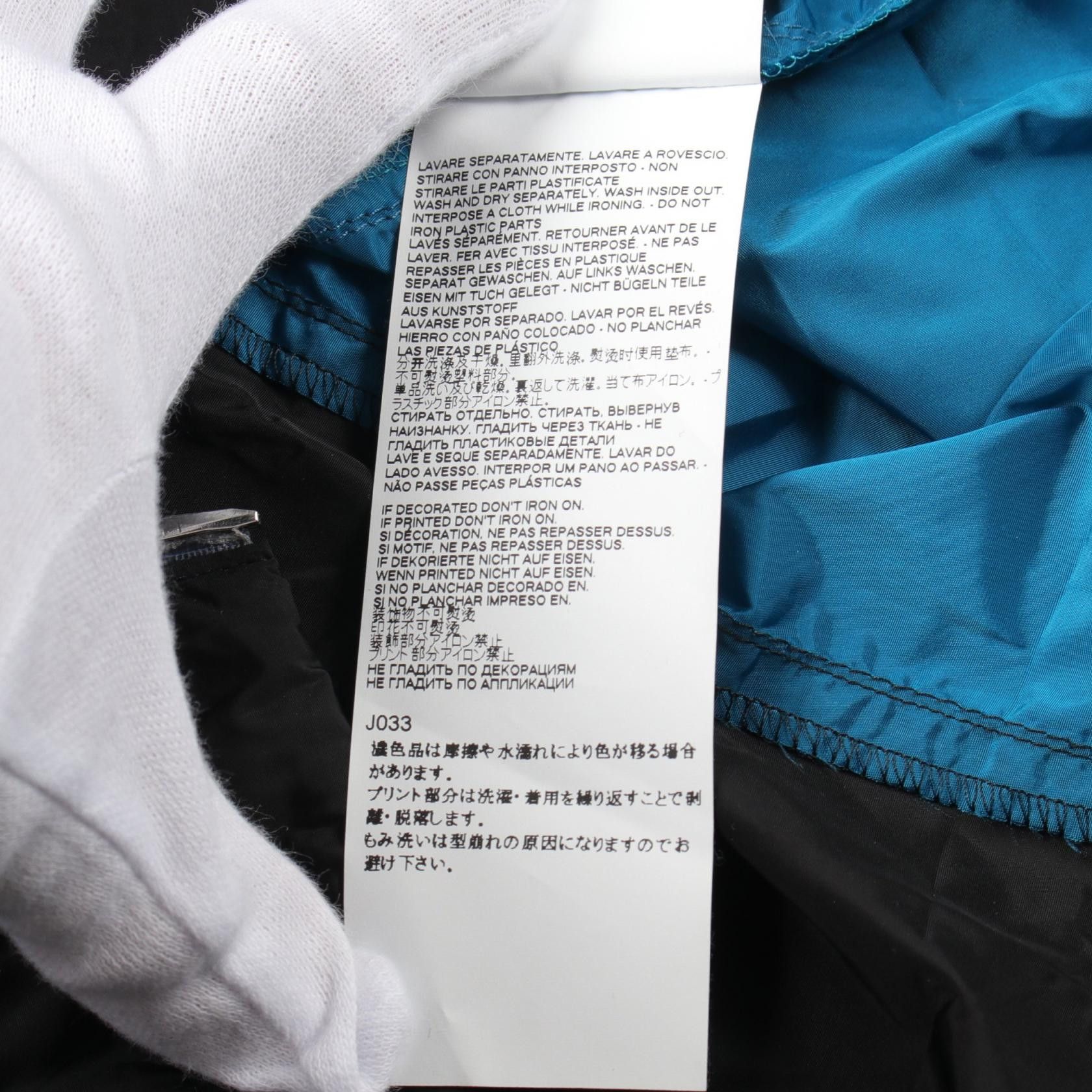 Other Other DSQUARED2 S74AM1132 Nylon Outerwear Others Outerwear S74AM1132 DUTY FREE for USA Size ONE SIZE - 7 Thumbnail