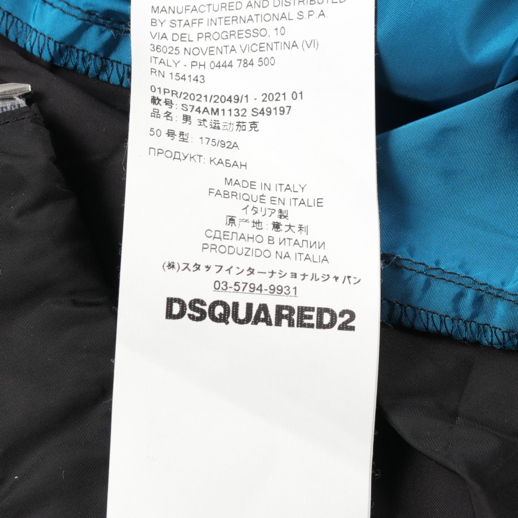 Other Other DSQUARED2 S74AM1132 Nylon Outerwear Others Outerwear S74AM1132 DUTY FREE for USA Size ONE SIZE - 4 Thumbnail