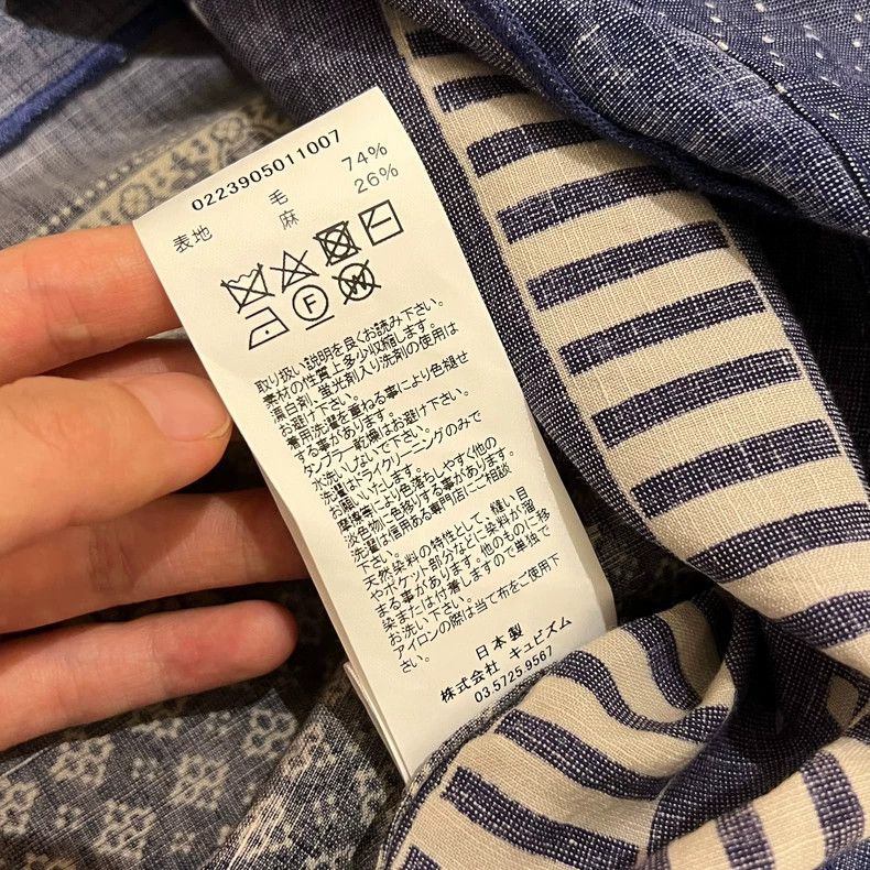 Visvim VISVIM 23SS ICT COPA SHIRT S/S Size US S / EU 44-46 / 1 - 9 Thumbnail