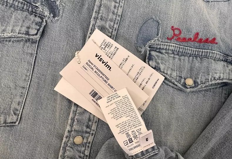 Visvim VISVIM Social Sculpture Denim Shirt Size US S / EU 44-46 / 1 - 4 Thumbnail