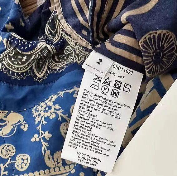 Visvim Silk Shirt with Assorted Patterns and Designs Size US M / EU 48-50 / 2 - 2 Thumbnail