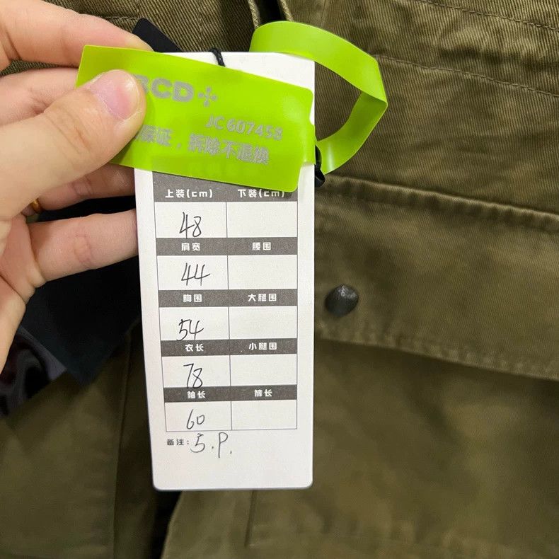 Saint Laurent Paris Saint Laurent Green Logo Embroidered Jacket Size US L / EU 52-54 / 3 - 5 Thumbnail
