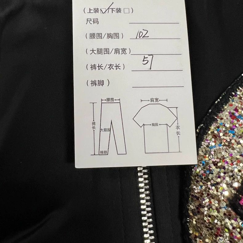 Saint Laurent Paris Saint Laurent Black Baseball Jacket with Patches Size US XXL / EU 58 / 5 - 9 Thumbnail