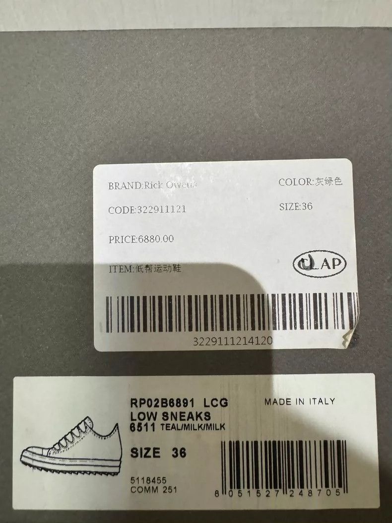 Rick Owens Rick Owens White and Green Sneakers Size US 5.5 / EU 38 - 7 Thumbnail
