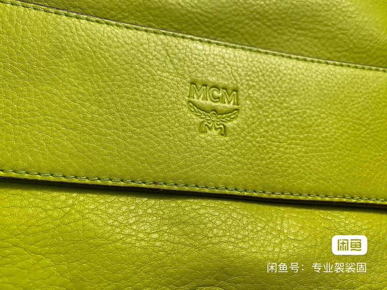 MCM MCM Handheld Bag in Good Condition Size ONE SIZE - 3 Thumbnail