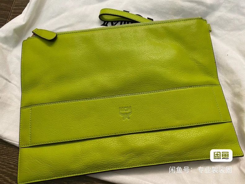 MCM MCM Handheld Bag in Good Condition Size ONE SIZE - 7 Thumbnail