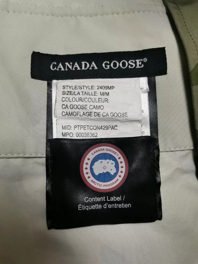 Canada Goose Canada Goose Camo Lightweight Jacket Size US M / EU 48-50 / 2 - 4 Thumbnail