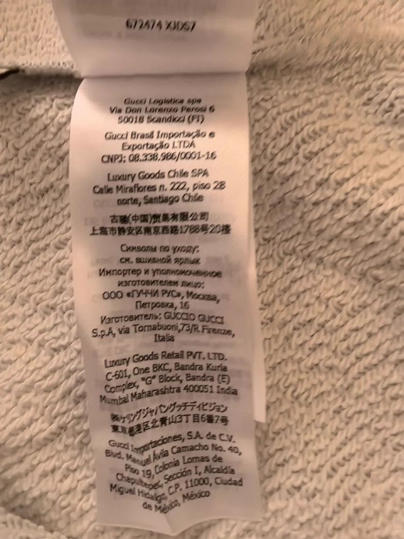Gucci Gucci The North Face Collaboration Hoodie Size US XS / EU 42 / 0 - 9 Thumbnail