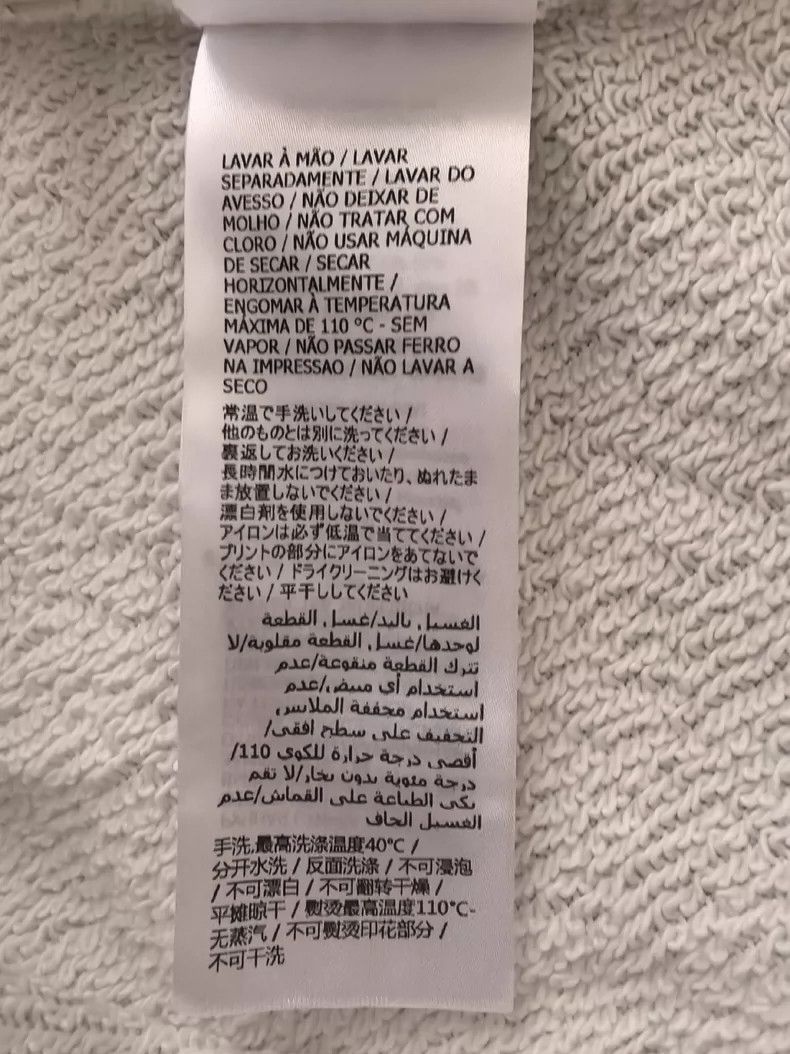 Gucci Gucci The North Face Collaboration Hoodie Size US XS / EU 42 / 0 - 8 Thumbnail