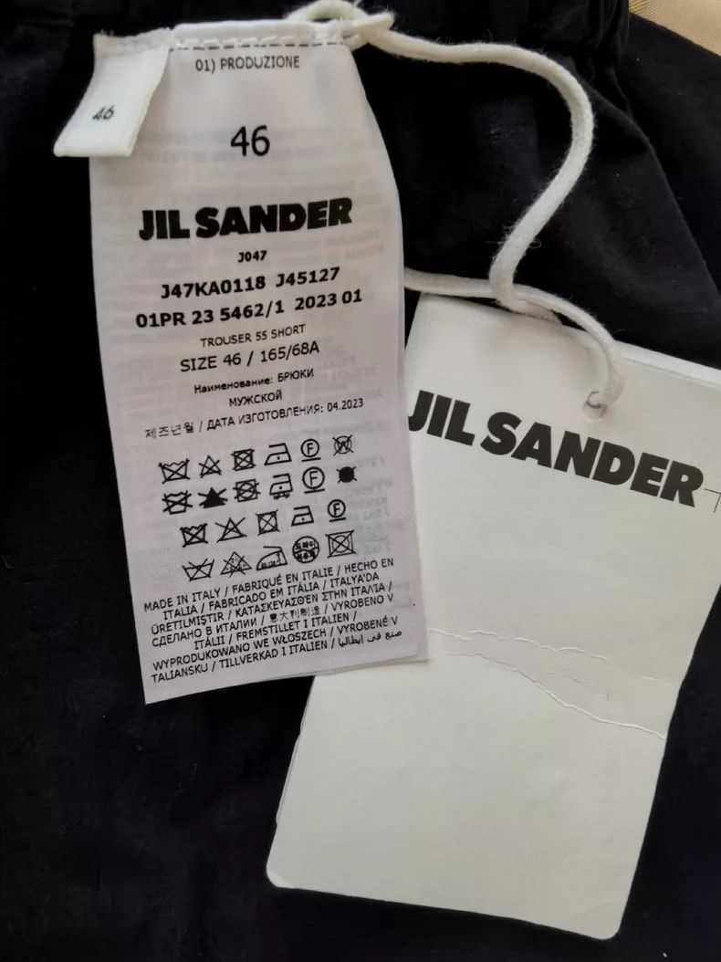 Jil Sander Jilsander Casual Work Shorts Size 46 Size US 6 / EU 39 - 6 Thumbnail